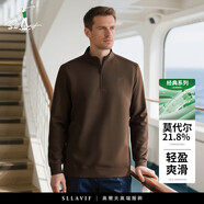 薩拉維夫（SLLAVIF）品牌新款半拉鏈大碼衛衣青中年男士半開(kāi)衫寬松長(cháng)袖T恤休閑 駝色 6XL
