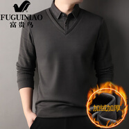 富貴鳥（FUGUINIAO）秋冬季男士t恤長袖中年爸爸中老年印花打底polo衫體恤秋裝上衣 灰色 M