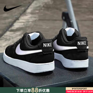 耐克（NIKE）男鞋板鞋 2025新款夏季時尚運動鞋舒適耐磨低幫運動休閑鞋滑板鞋 COURT VISION/黑色白勾 39
