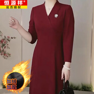 恒源祥梭織精紡高端婚宴喜婆婆禮服裙2025秋季新款高貴修身裙子 2432【酒紅色加絨】 3XL 【建議125-140斤左右】