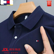 湯米希凱利湯米短袖t恤T恤男夏季純棉翻領(lǐng)polo衣衫時(shí)尚百搭休閑上衣 白 藏青 XL 180/92A 建議140-160斤