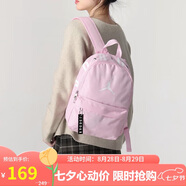Jordan男女喬丹 聚酯纖維 經(jīng)典大Logo 雙肩包書(shū)包DV5304-664櫻花粉 均碼
