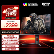 AOC 27英寸1152分區(qū)QD-MiniLED 4K 160Hz雙模FHD 320Hz HDR1000 1ms 游戲電競電腦顯示器 逐光U27G4XM