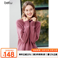 百圖betu女裝冬季新款毛衣慵懶風(fēng)高領(lǐng)插肩長袖開叉毛衫女2311T85 紫紅 M