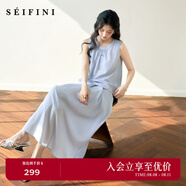 詩(shī)凡黎（'SEIFINI）詩(shī)凡黎山本風(fēng)無(wú)袖襯衫長(zhǎng)裙套裝25夏新款光下霧感小上衣A字半身裙 淺藍(lán)半裙 S