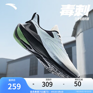 安踏（ANTA）毒刺丨運(yùn)動鞋男男鞋軟底緩震跑步鞋男 象牙白/幻景藍(lán)/黑-3 43 (男)