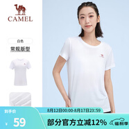 駱駝（CAMEL）運動(dòng)T恤透氣健身衣跑步體恤寬松速干衣短袖上衣夏 J0S1V6926-1，白色，女 S S