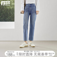 對白簡約顯瘦九分牛仔褲女2025秋季新款小個子休閑通勤鉛筆小腳褲 牛仔藍(lán) 26