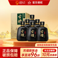 紅星二鍋頭 珍品古鐘 清香型白酒 特產禮品 46度 450mL 6瓶
