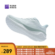 必邁（bmai）【遠(yuǎn)征者厚道跑鞋】慢跑鞋跳繩護(hù)膝減震運(yùn)動透氣休閑通勤跑步鞋 天青色 44