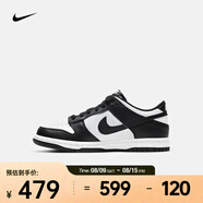 耐克（NIKE）DUNK LOW  運動(dòng)鞋 CW1590-100 38.5