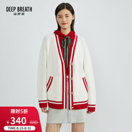 深呼吸DEEP BREATH女裝字母提花寬松粗棒厚純羊毛針織開衫女A400550 白 S (2碼)