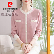 皮爾卡丹（pierre cardin）氣質(zhì)淑女圓領(lǐng)針織上衣女秋2025新款媽媽套裝針織衫套頭打底衫早秋 粉色 L 90-110