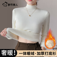 都市麗人半高領(lǐng)加絨針織衫女一體絨修身顯瘦內搭秋冬加絨加厚毛衣女