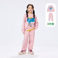 一貝皇城（EBCASTLE）童裝兒童衛(wèi)衣套裝2025秋季新款男女童抑菌趣味運(yùn)動兩件套潮 凌鏡粉 【兩件套】 170  （建議95-125斤）