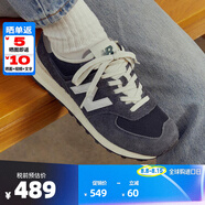 NEWBALANCE NB男鞋女鞋新款U574系列復(fù)古運(yùn)動(dòng)跑步鞋 透氣休閑慢跑鞋 深藍(lán)色RH2 38.5