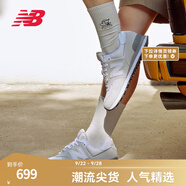 NEW BALANCE NB574官方休閑鞋男鞋女鞋夏季透氣網(wǎng)鞋復(fù)古經(jīng)典百搭網(wǎng)面運動鞋 淺灰色 ML574EVW 36 (腳長22cm尺碼詳詢客服)