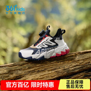 361°兒童運動(dòng)鞋25秋男女小童輕盈緩震運動(dòng)鞋密網(wǎng)透氣戶(hù)外鞋 藍29