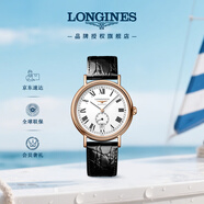 浪琴（LONGINES）瑞士手表 時尚系列機械皮帶男表L49041112