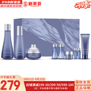 蘇秘37°精華套盒呼吸37花園時(shí)光驚喜水潤羅馬鎏金套裝孕婦女護膚品禮盒 蘇秘驚喜水漾沁潤9件套含安瓶