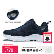 伯希和（Pelliot）登山徒步鞋男女夏季越野鞋網(wǎng)面休閑軟底跑步戶外運(yùn)動鞋 【男】藏藍(lán)色 41