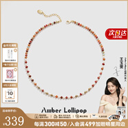 Amber Lollipop白百何同款多巴胺項鏈女珍珠鎖骨鏈生日七夕情人節(jié)禮物送女友老婆 紅色（多巴胺系列）