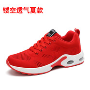 雙星新款女式加絨運動鞋春夏秋冬飛織網(wǎng)布跑步鞋學(xué)生旅游鞋慢跑鞋 1727-1鏤空夏大紅 35