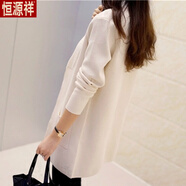 恒源祥2025新款氣質(zhì)顯瘦洋氣百搭口袋針織衫春夏秋薄款無(wú)扣中長(cháng)款開(kāi)衫 米白色 均碼 80-140