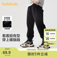 巴拉巴拉童裝男童長(zhǎng)褲兒童褲子秋冬裝2024女童運(yùn)動(dòng)休閑褲潮酷208424108217