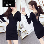 實(shí)拍春夏季新款韓版性感修身V領(lǐng)針織毛衣裙女短款包臀打底連衣裙 黑色蝴蝶 (春夏穿優(yōu)質(zhì)彈力棉 長(cháng)) 3XL