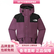 北面（The North Face）1986系列ICON86沖鋒衣系列防水硬殼經(jīng)典MOUNTAIN潮牌復刻防水FW24 紫色 XL