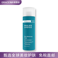 寶拉珍選（Paula's Choice）平衡水190ml 保濕補水控油收縮毛孔煙酰胺 爽膚水化妝水 正裝 22年.12月產(chǎn)