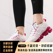 耐克男女鞋新款AIR VAPORMAX全掌氣墊運動(dòng)透氣舒適休閑跑步鞋海外直郵 AJ6910-005白粉女鞋 38.5
