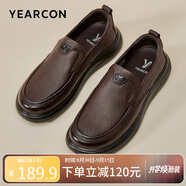 意爾康男鞋羊皮舒適一腳蹬皮鞋男軟面套腳商務(wù)休閑鞋 59171W 棕色43