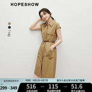 紅袖知識分子風(fēng)連衣裙2025夏季新款女裝H型連肩袖翻領(lǐng)氣質(zhì)顯瘦休閑裙 卡其038 M