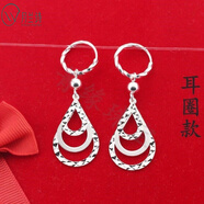 月蘭詩(shī)（YUELANSHI）耳環(huán)女純銀三葉水滴耳環(huán)氣質(zhì)百搭長(cháng)款耳墜女大氣耳飾防過(guò)敏 新款【三葉水滴】耳圈款 一對