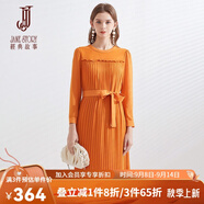 經(jīng)典故事（JANE STORY）設(shè)計感高級感克萊因藍連衣裙女2025春秋新款法式雪紡裙長袖百褶裙 F05 橙色 L