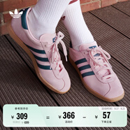 adidas「T頭鞋」STADT經(jīng)典時(shí)尚薄底運動(dòng)板鞋男女阿迪達斯三葉草   清澈粉/藍色/樹(shù)脂黃(女生買(mǎi)小半碼)   38