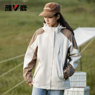 雅鹿三合一沖鋒衣女男防風(fēng)短外套加絨加厚可拆內(nèi)膽風(fēng)衣保暖滑雪登山服 YLN11Z36820卡其/土黃-女 M