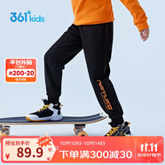 361°兒童童裝冬季男童中大童針織加厚長(zhǎng)褲 黑130