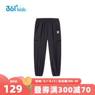 361度【商場同款】童裝男童休閑褲梭織長褲2025夏季中大童百搭褲子 經(jīng)典黑 170