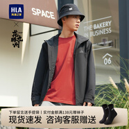 海瀾之家（HLA）短袖t恤男裝夏季【曾舜晞同款】龍騰九州聯(lián)名情侶上衣服男士T恤衫 HNTBJ2W190A磚紅花紋K1 L 175建議69-75kg