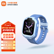 小米REDMI 智能兒童電話手表 6-12歲可插卡視頻通話 20米防水 九重安全定位 家長管控 晴空藍(lán)