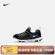 NIKE官方正品  耐克幼童鞋男童兒童毛毛蟲(chóng)運動(dòng)休閑鞋(PS)跑步鞋 343738-013 28