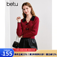 百圖betu女裝秋季新款毛針織衫拼色翻領(lǐng)甜美紐扣針織衫女2408T10 紅色 M
