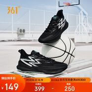 361°籃球鞋男BIG3 Team2.0秋季專業(yè)訓練透氣運動鞋子男672431108-5