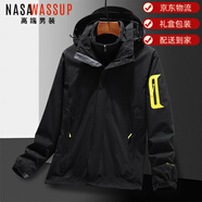 nasawassup輕奢戶(hù)外外套男士春秋季三合一式防水防風(fēng)沖鋒衣徒步釣魚(yú)登山上衣 高端黑色【現貨速發(fā)】 2XL 【145-165斤】
