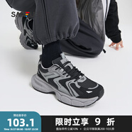 三福運(yùn)動(dòng)鞋男冬季玩轉(zhuǎn)街頭拼色老爹鞋增高中厚底男鞋837782 黑灰色 41
