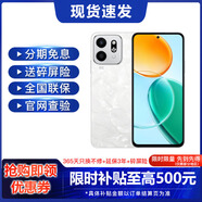華為Mate60 可選 Play 9T2000 nits高亮護眼屏超6000mAh 耐久大電池防水抗摔直屏支持5G月影白 月影白 8GB+128GB 官方標配【延保3年:365天只換不修+碎屏險】