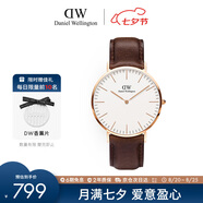 丹尼爾惠靈頓（DanielWellington）DW男士手表40MM時(shí)尚歐美表石英腕表送男友送七夕節禮物DW00100009